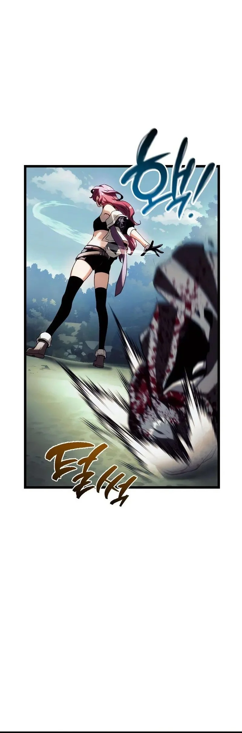 The Shepherd Wizard Chapter 9 Gambar 105