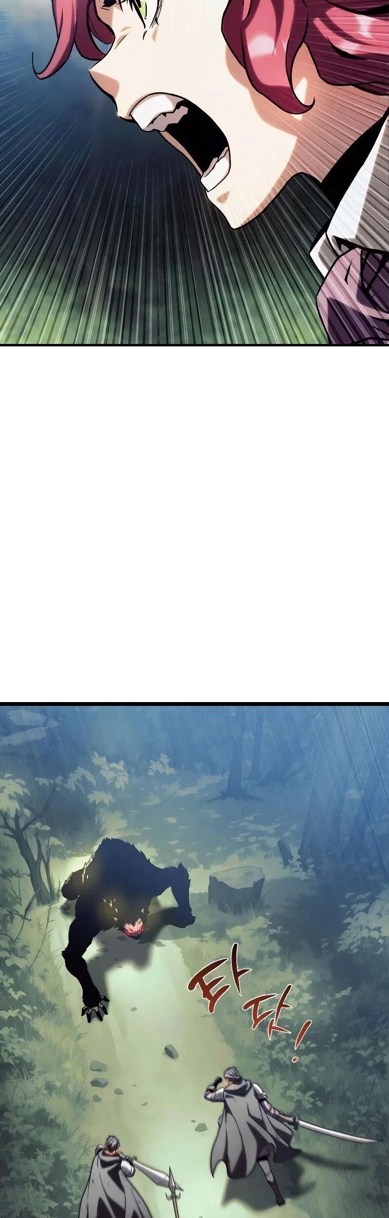 The Shepherd Wizard Chapter 9 Gambar 107