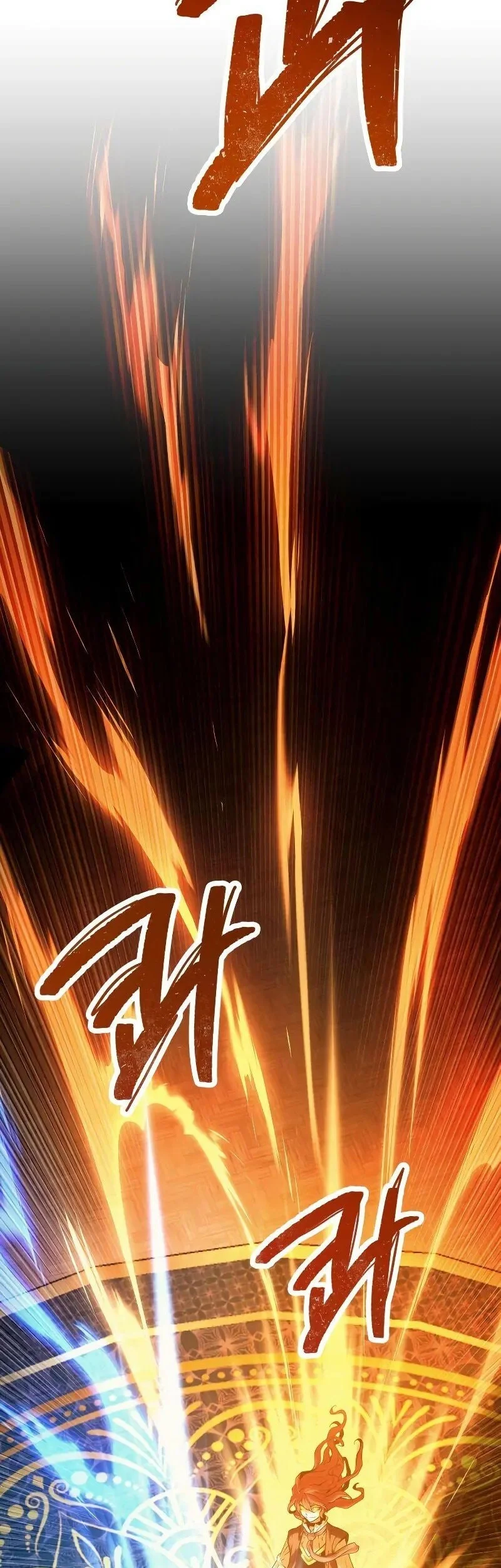 The Shepherd Wizard Chapter 9 Gambar 4