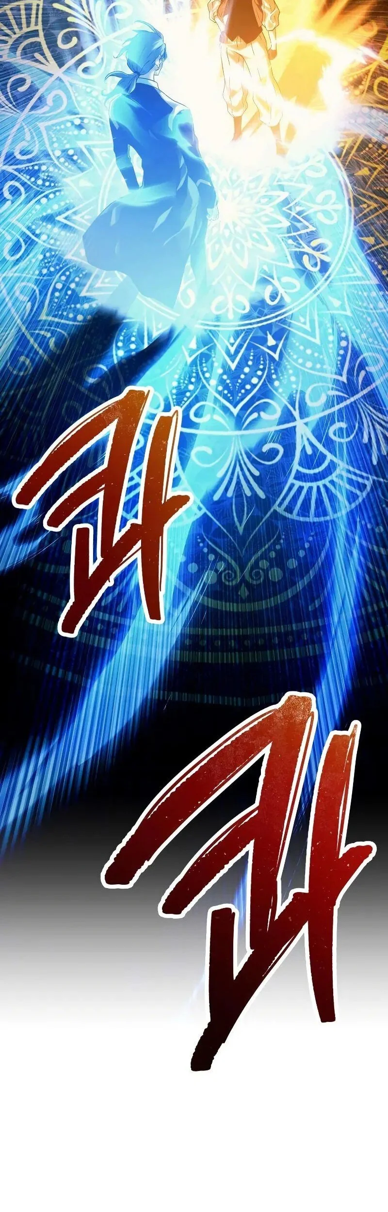 The Shepherd Wizard Chapter 9 Gambar 5