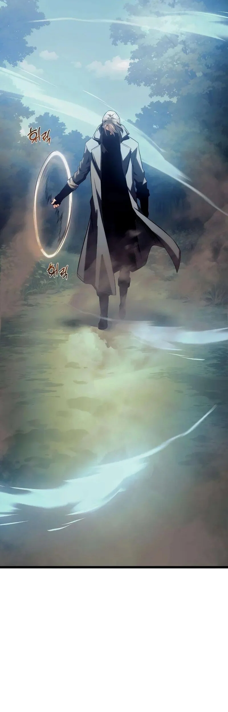 The Shepherd Wizard Chapter 9 Gambar 119