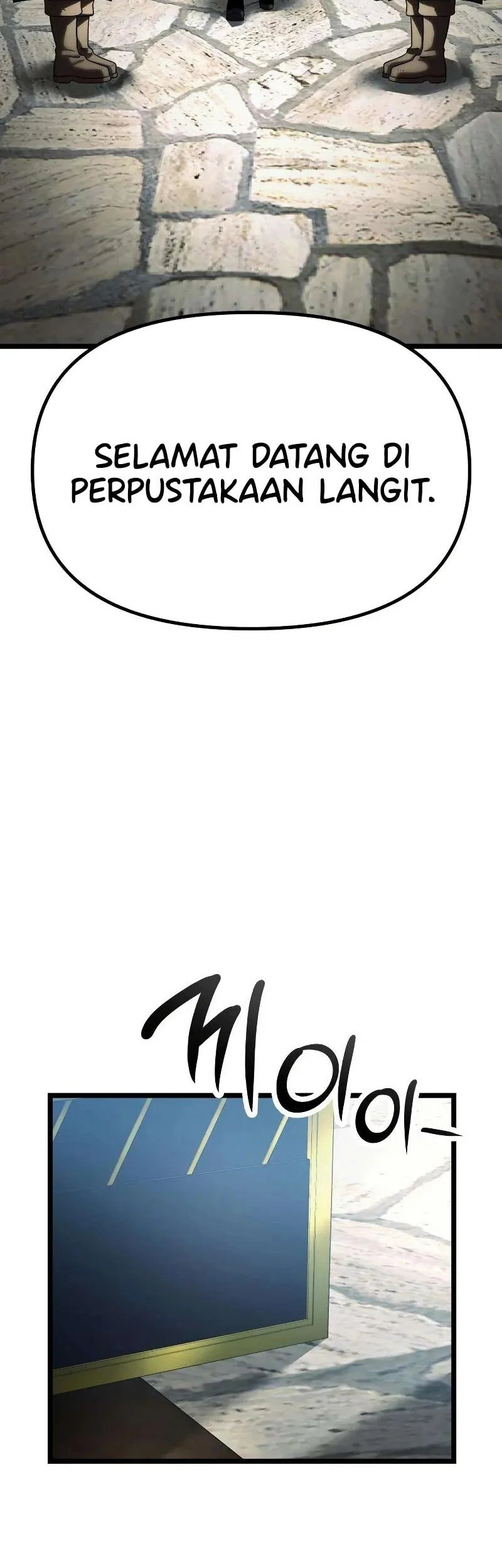 The Shepherd Wizard Chapter 9 Gambar 29