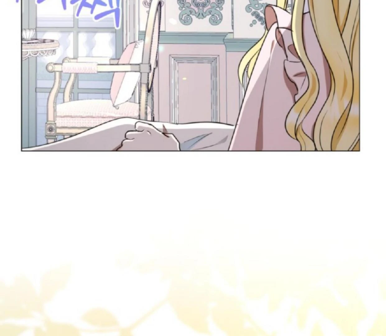 The Sister Who Was My Enemy Now Loves Me Chapter 10 Gambar 67