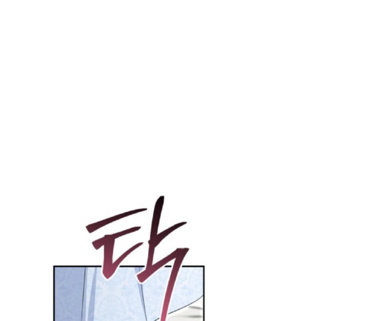 The Sister Who Was My Enemy Now Loves Me Chapter 11 Gambar 109