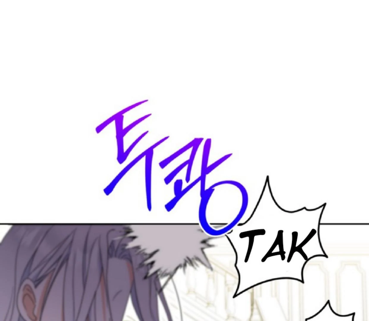 The Sister Who Was My Enemy Now Loves Me Chapter 11 Gambar 117