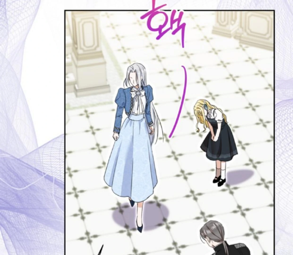 The Sister Who Was My Enemy Now Loves Me Chapter 11 Gambar 167