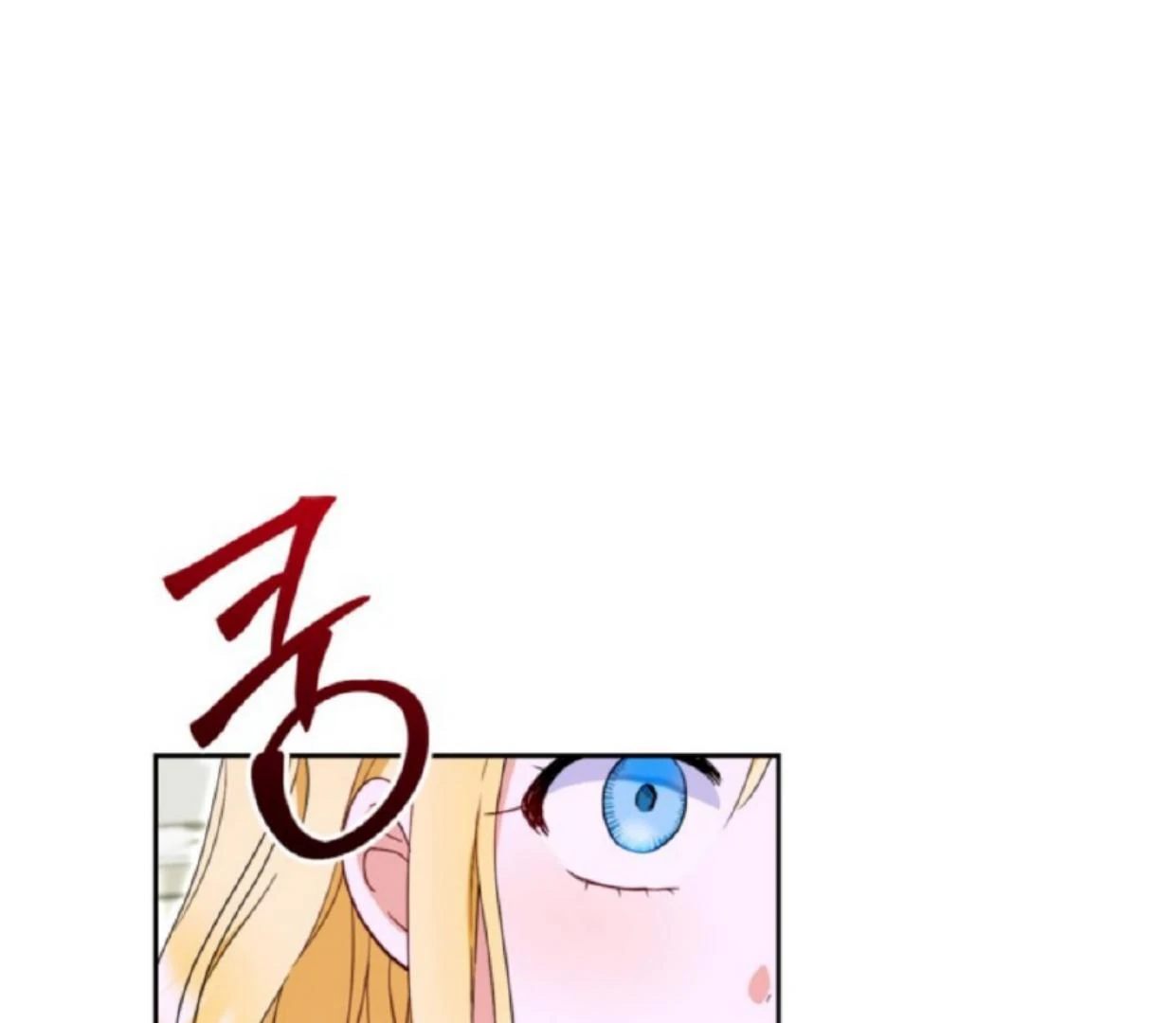 Baca Manhwa The Sister Who Was My Enemy Now Loves Me Chapter 11 Gambar 2