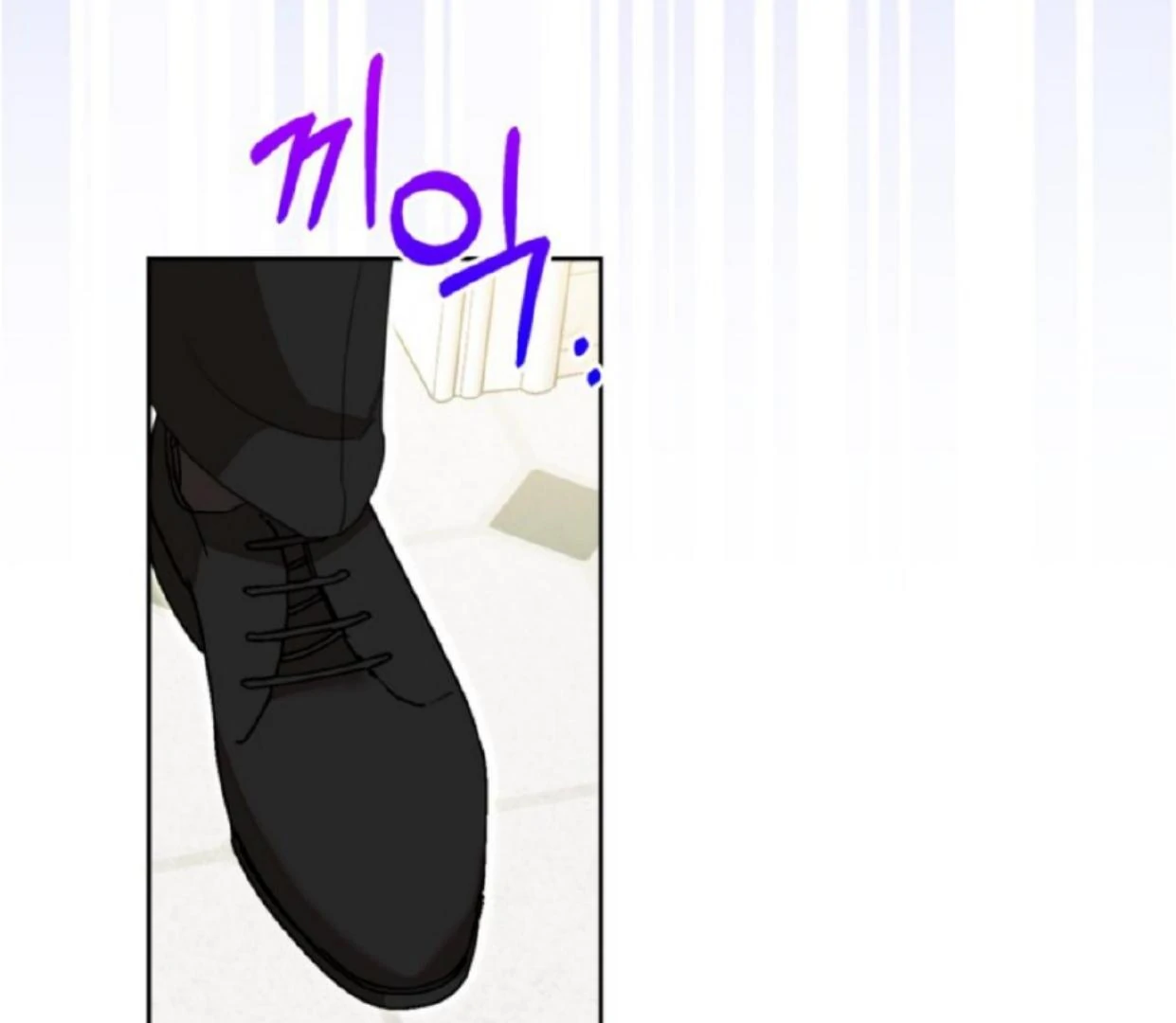 The Sister Who Was My Enemy Now Loves Me Chapter 12 Gambar 139