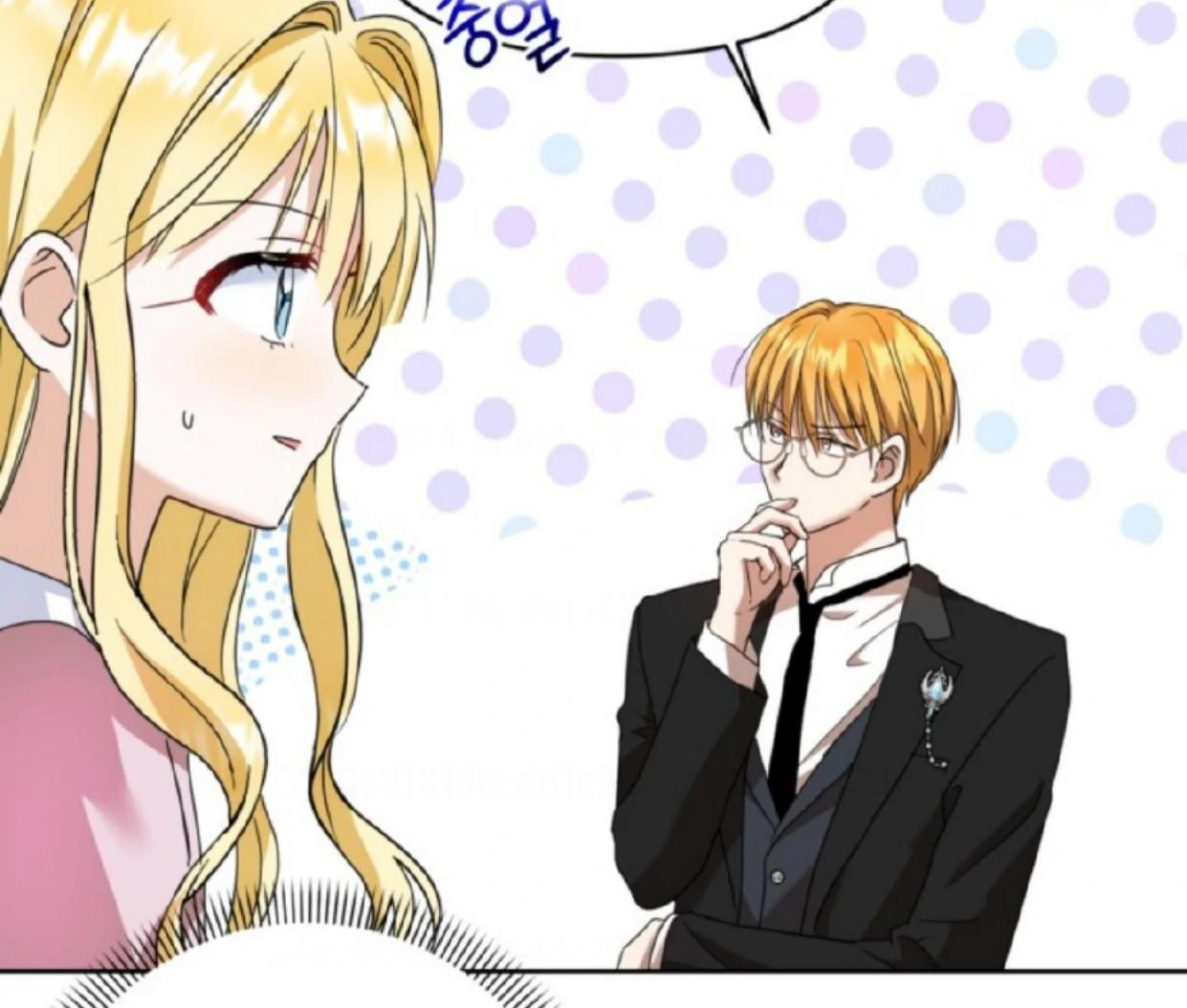 The Sister Who Was My Enemy Now Loves Me Chapter 12 Gambar 169