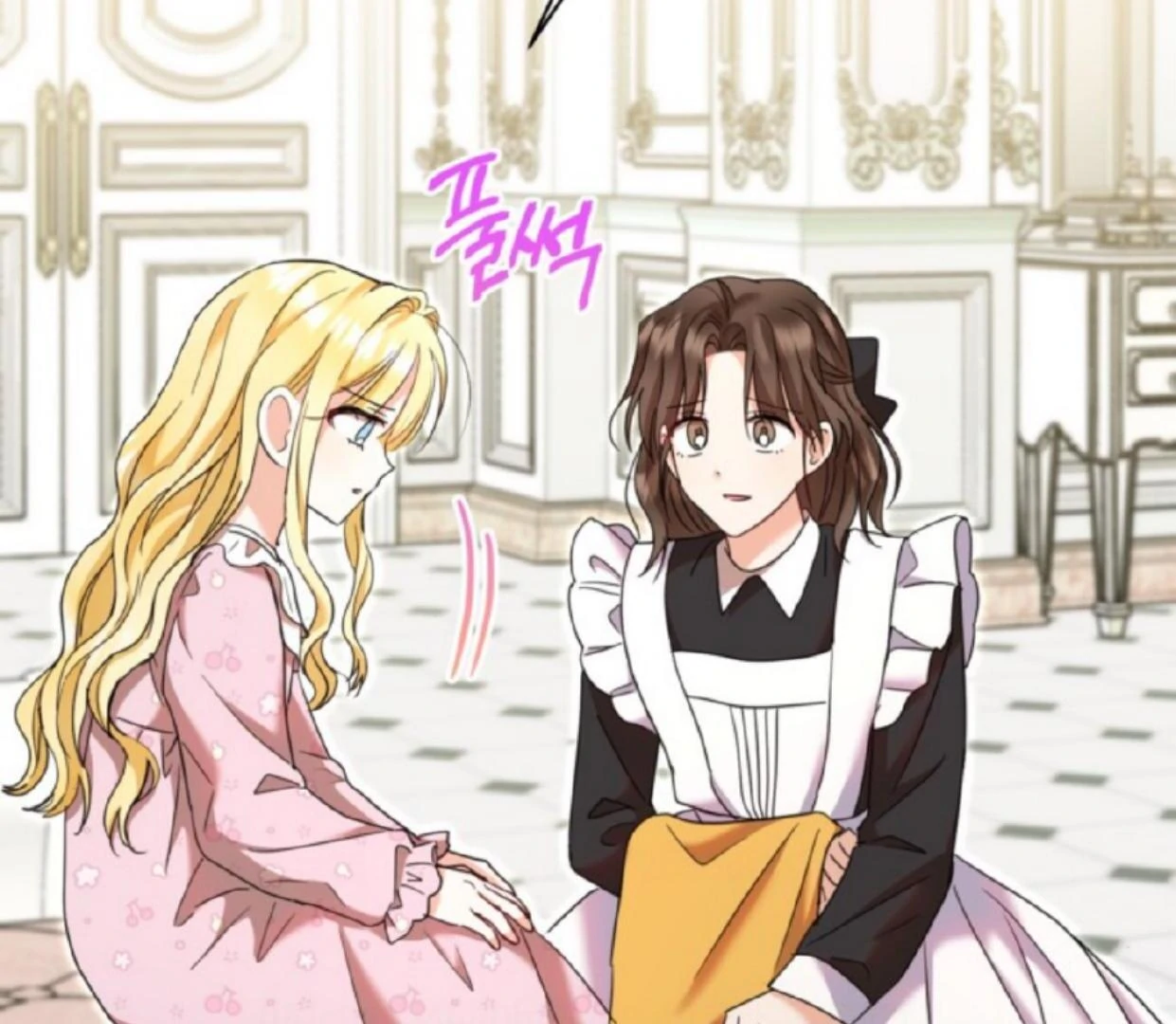 The Sister Who Was My Enemy Now Loves Me Chapter 14 Gambar 158