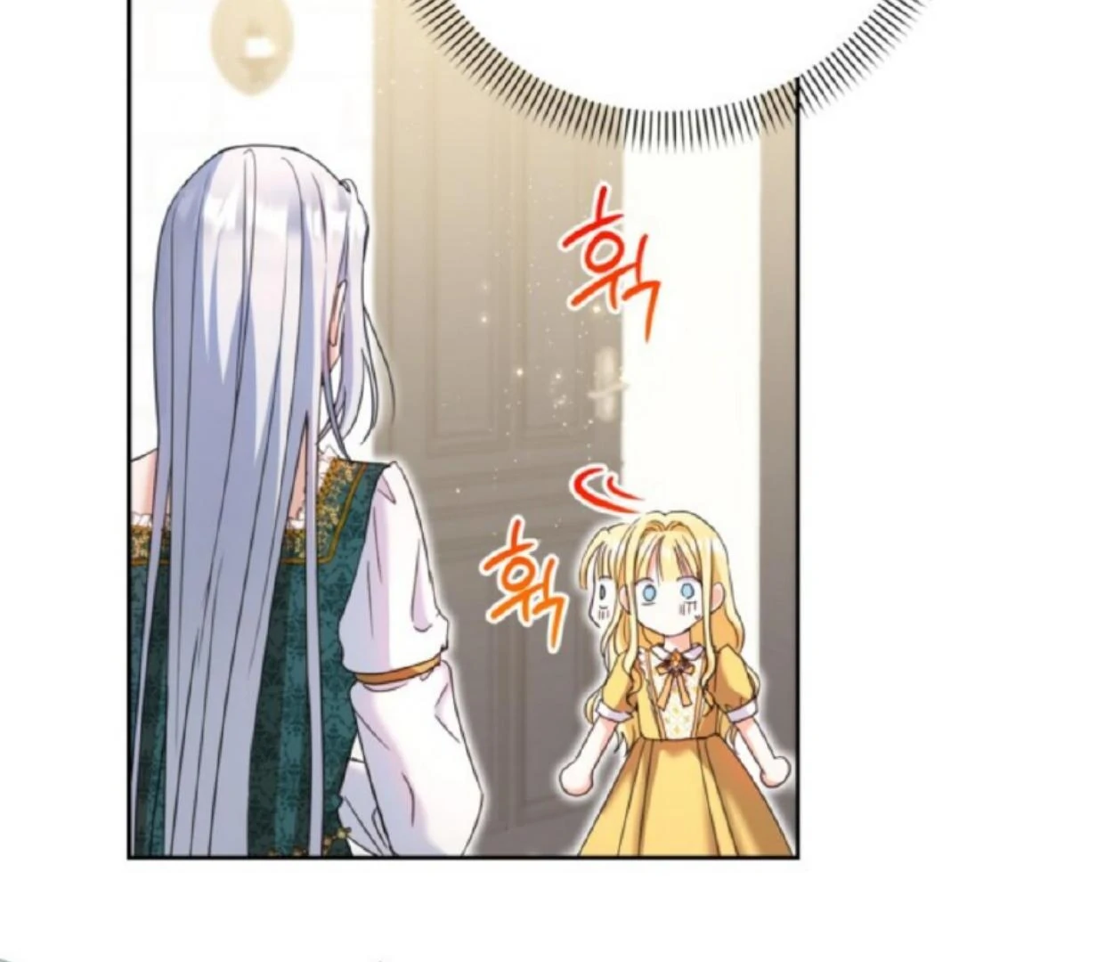 The Sister Who Was My Enemy Now Loves Me Chapter 15 Gambar 71