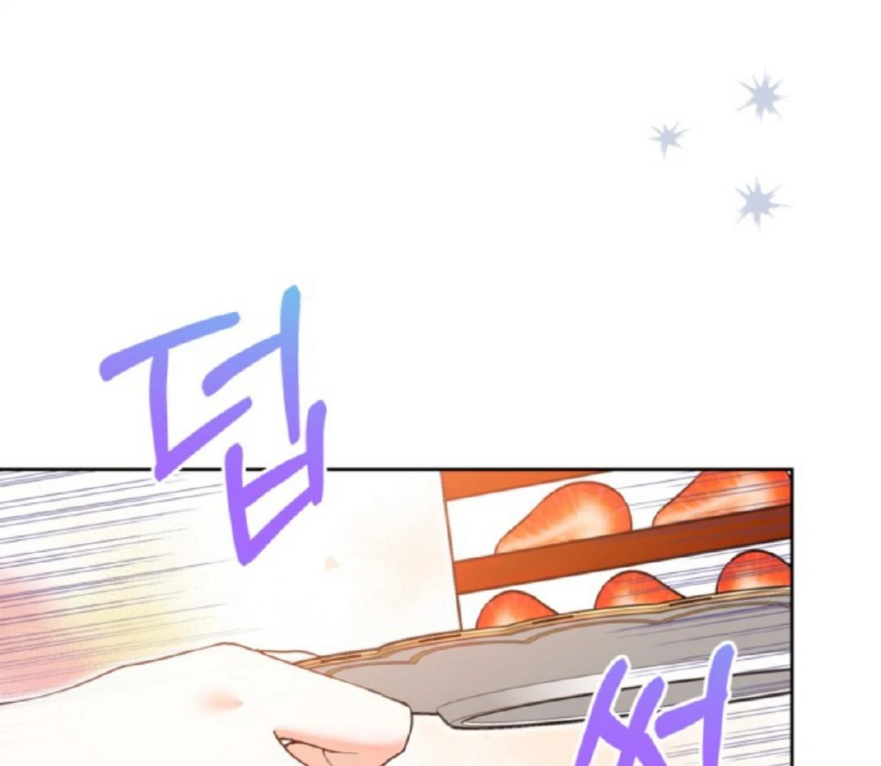 The Sister Who Was My Enemy Now Loves Me Chapter 15 Gambar 84