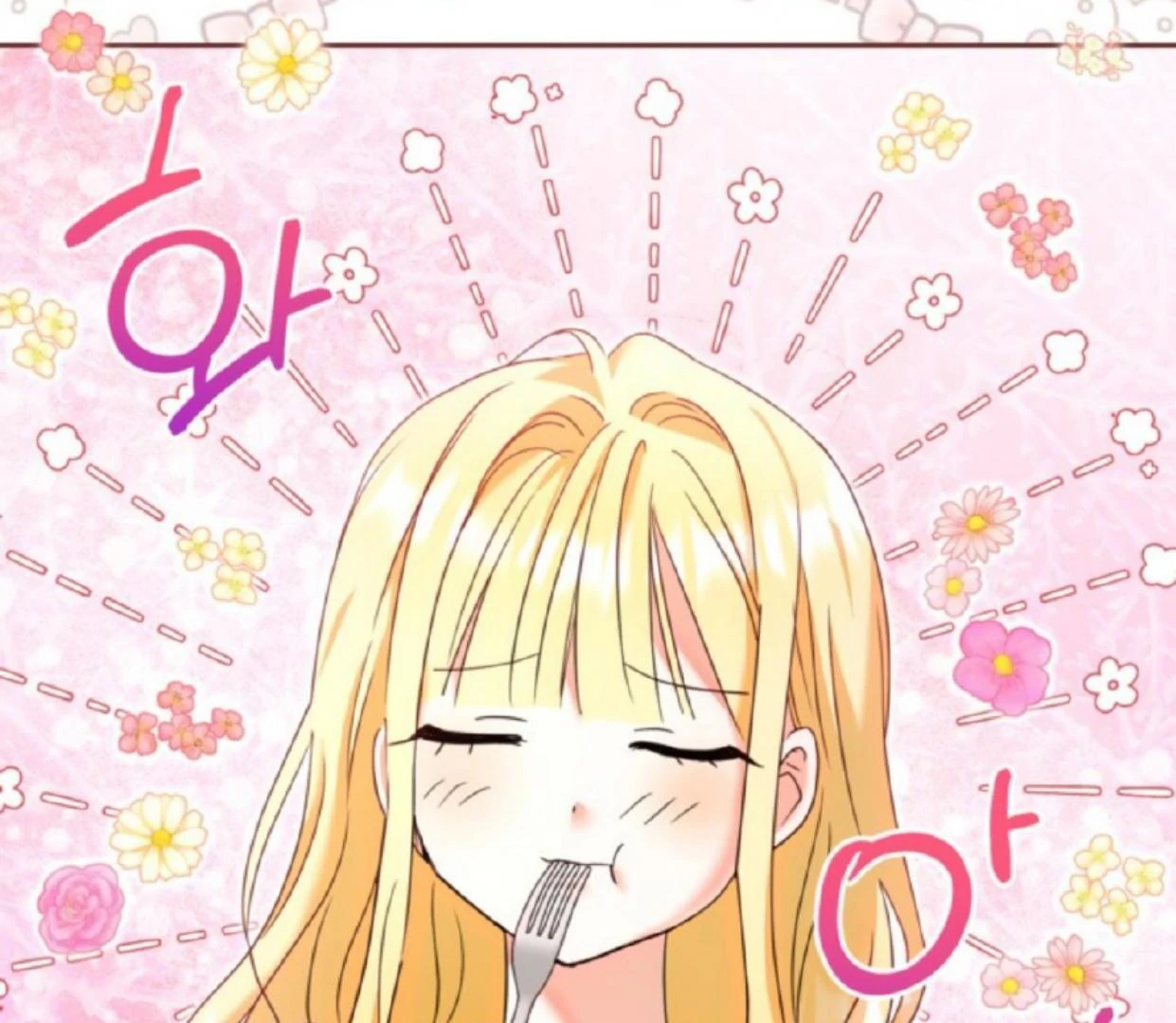 The Sister Who Was My Enemy Now Loves Me Chapter 15 Gambar 89