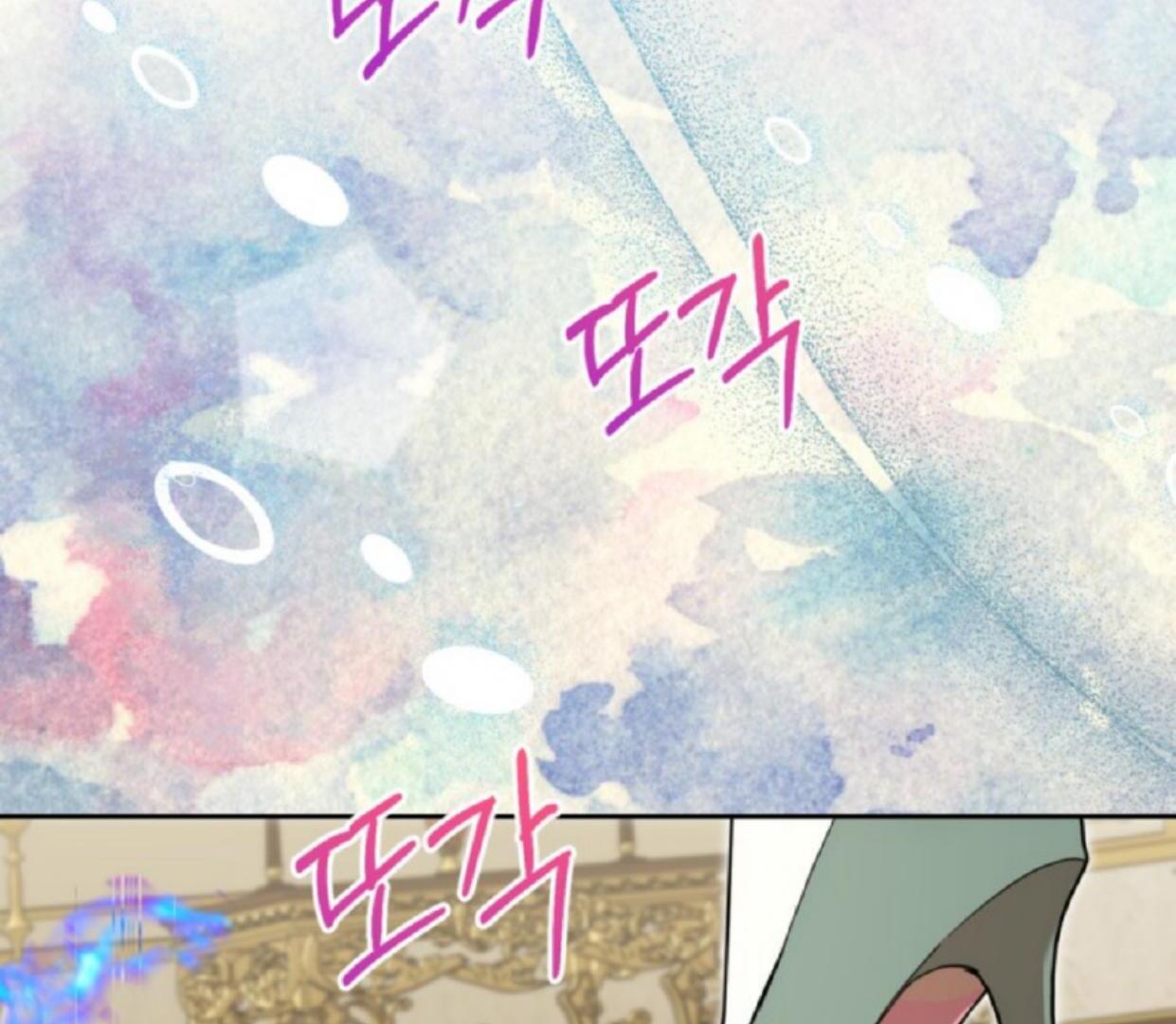 The Sister Who Was My Enemy Now Loves Me Chapter 16 Gambar 125