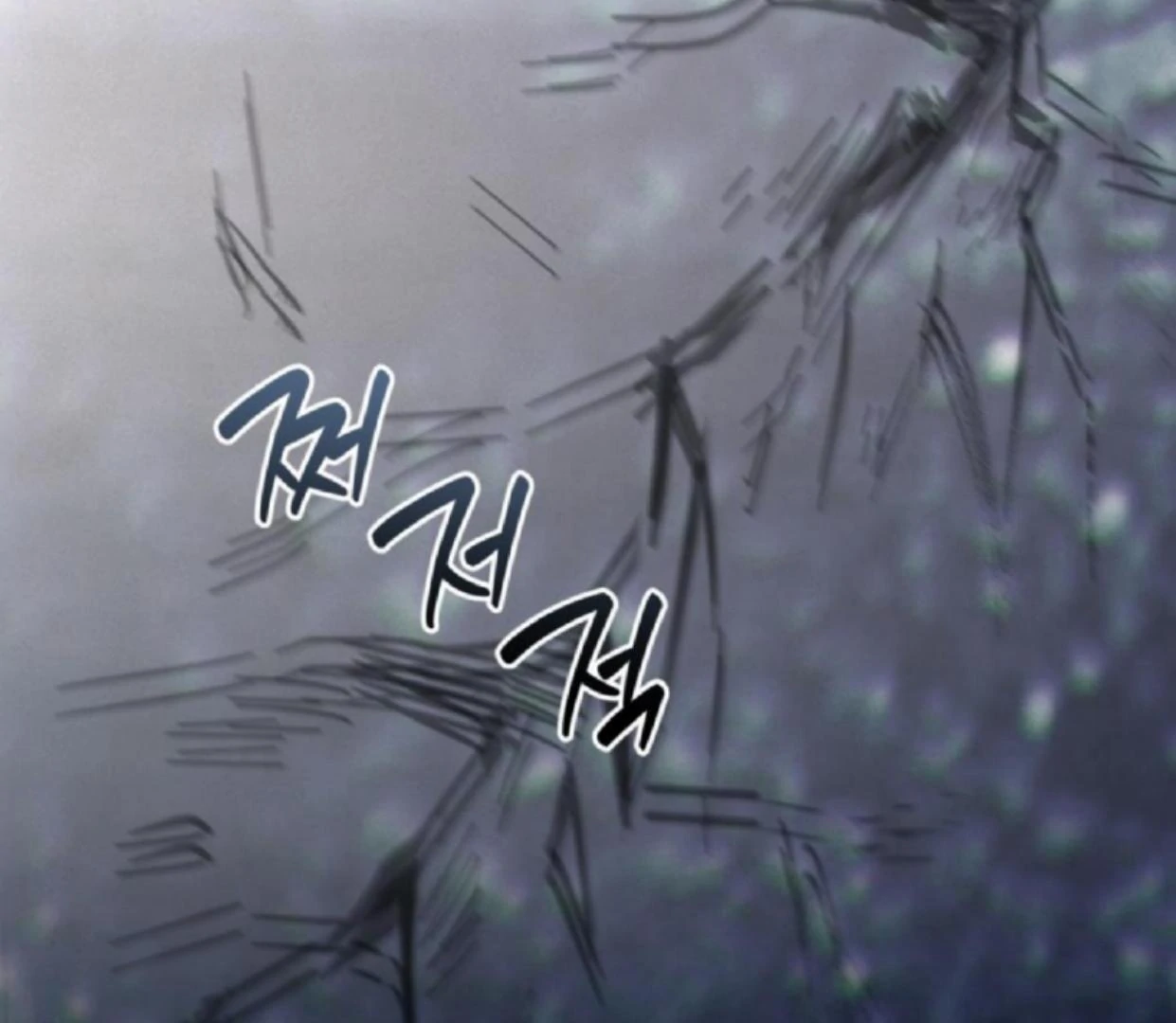 The Sister Who Was My Enemy Now Loves Me Chapter 16 Gambar 170