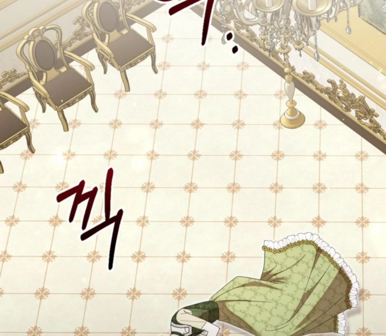 The Sister Who Was My Enemy Now Loves Me Chapter 16 Gambar 3