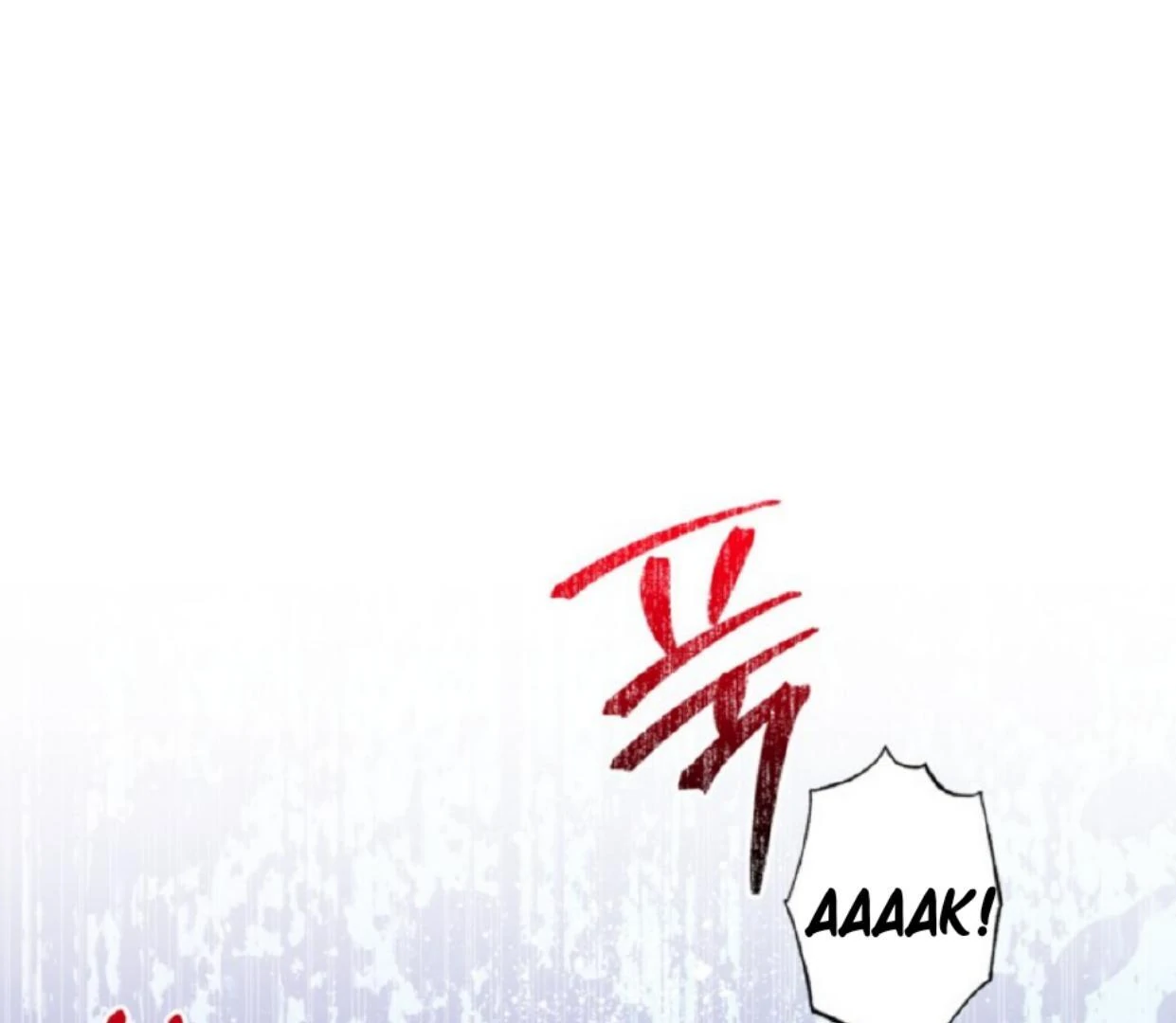 Baca Manhwa The Sister Who Was My Enemy Now Loves Me Chapter 17 Gambar 2