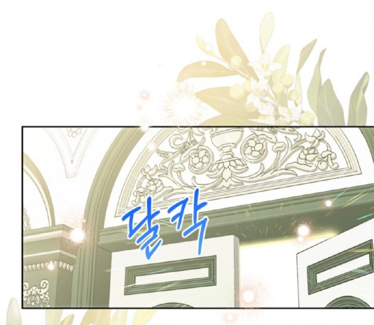 Baca Manhwa The Sister Who Was My Enemy Now Loves Me Chapter 18 Gambar 2