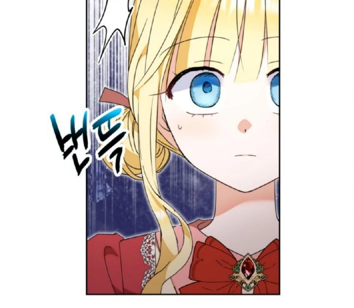 The Sister Who Was My Enemy Now Loves Me Chapter 19 Gambar 72