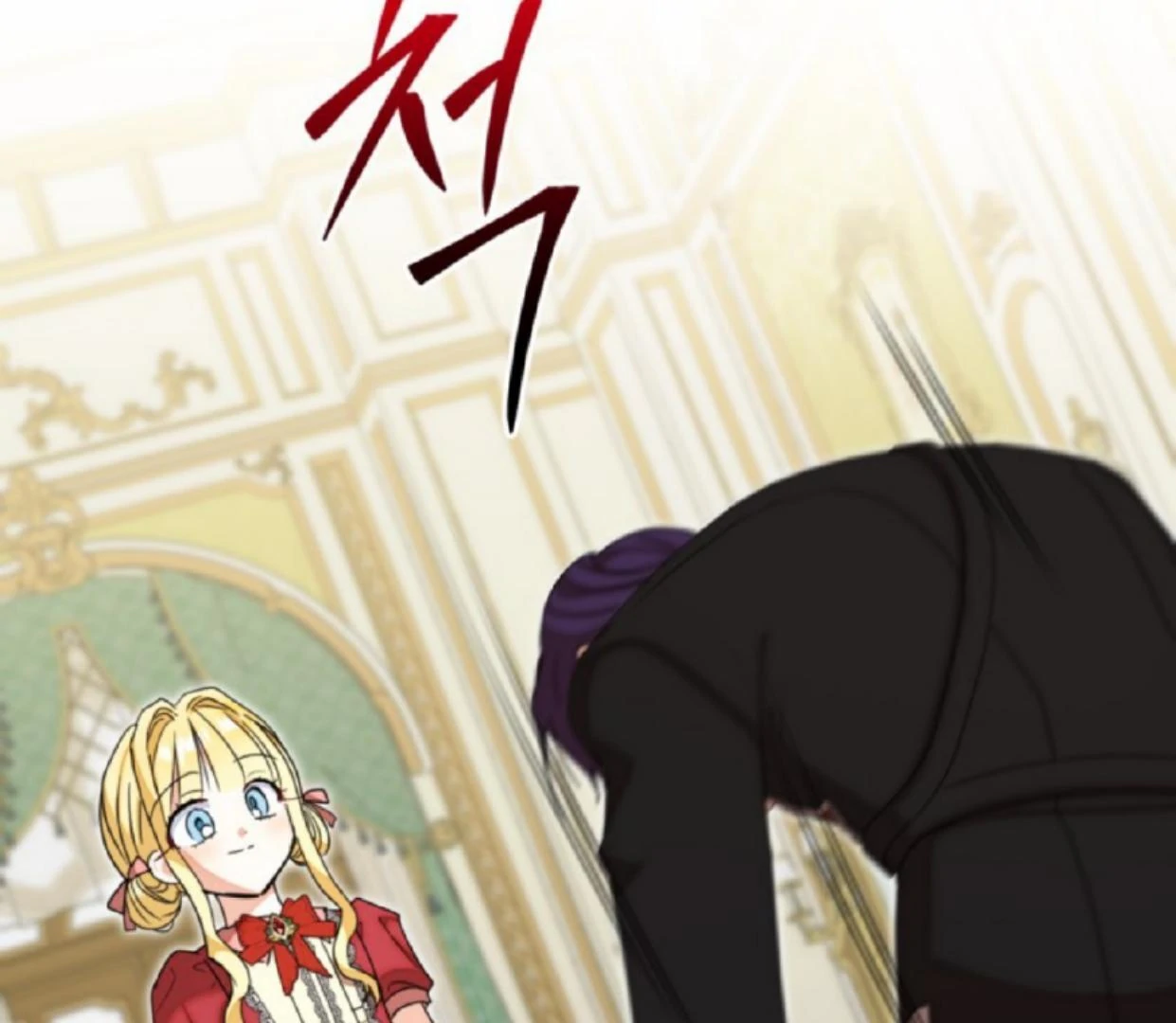 The Sister Who Was My Enemy Now Loves Me Chapter 19 Gambar 97