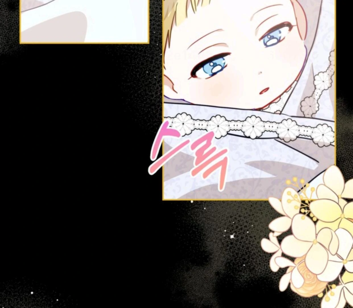 The Sister Who Was My Enemy Now Loves Me Chapter 2 Gambar 46
