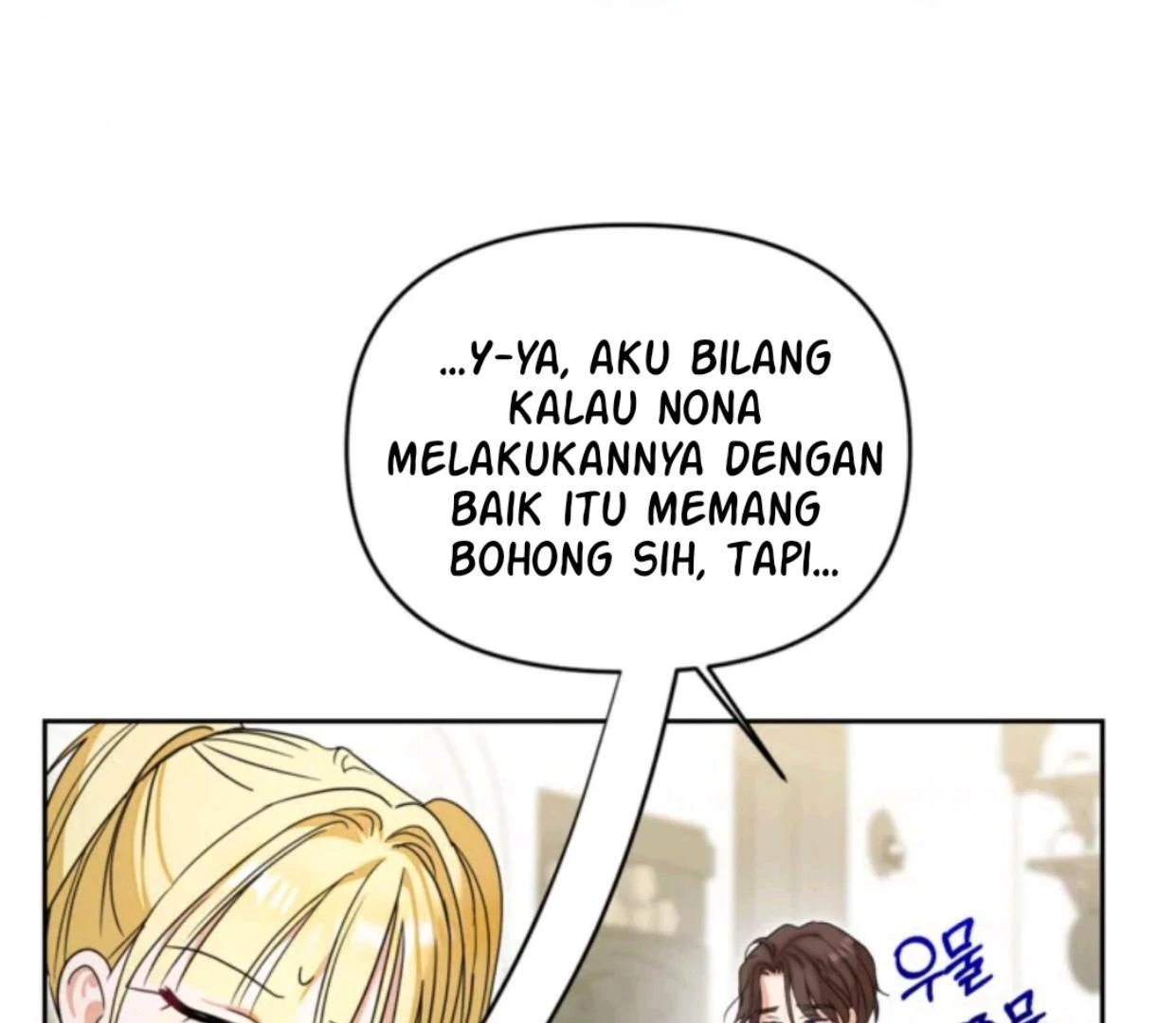 The Sister Who Was My Enemy Now Loves Me Chapter 21 Gambar 156