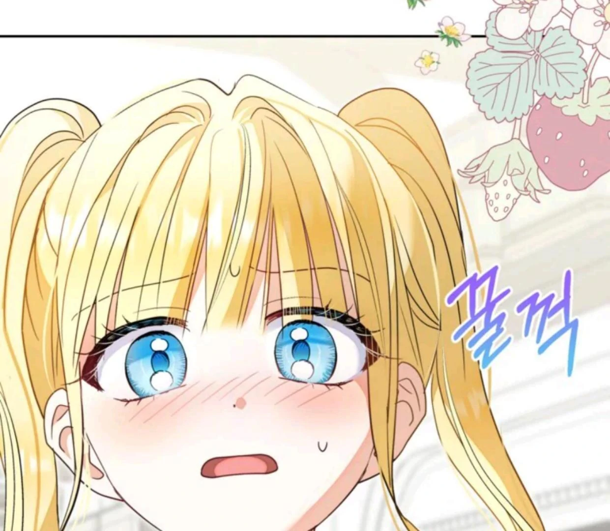 The Sister Who Was My Enemy Now Loves Me Chapter 21 Gambar 184