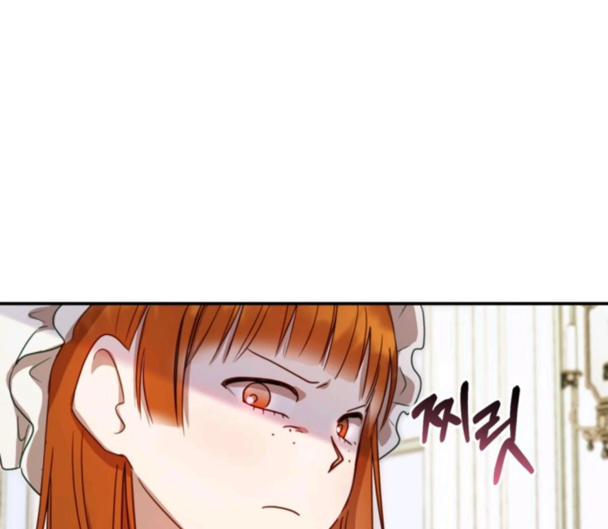 The Sister Who Was My Enemy Now Loves Me Chapter 3 Gambar 108