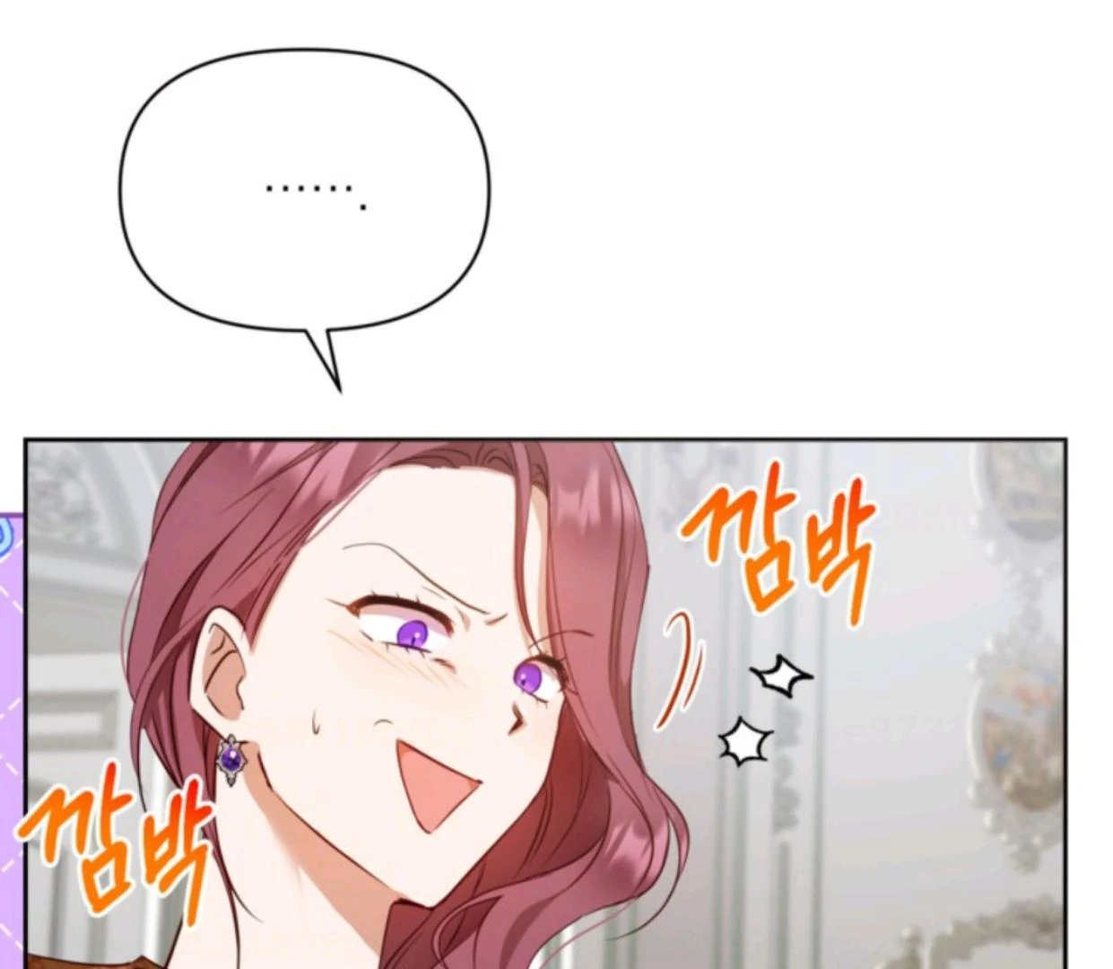 The Sister Who Was My Enemy Now Loves Me Chapter 4 Gambar 124