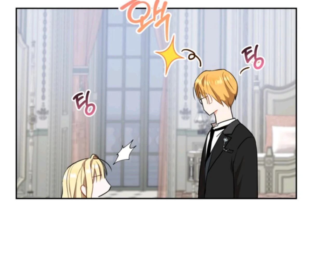 The Sister Who Was My Enemy Now Loves Me Chapter 5 Gambar 37
