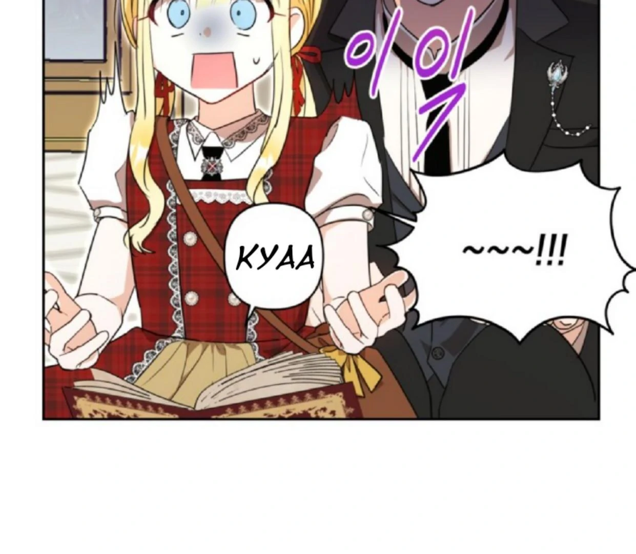 The Sister Who Was My Enemy Now Loves Me Chapter 8 Gambar 105