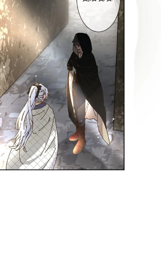 The Sleeping Duke's Bride Chapter 9 Gambar 21