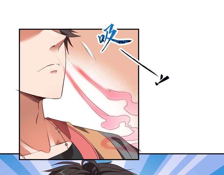 The Sleepy Dragon Continent Chapter 10 Gambar 111