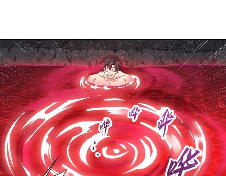 The Sleepy Dragon Continent Chapter 10 Gambar 121