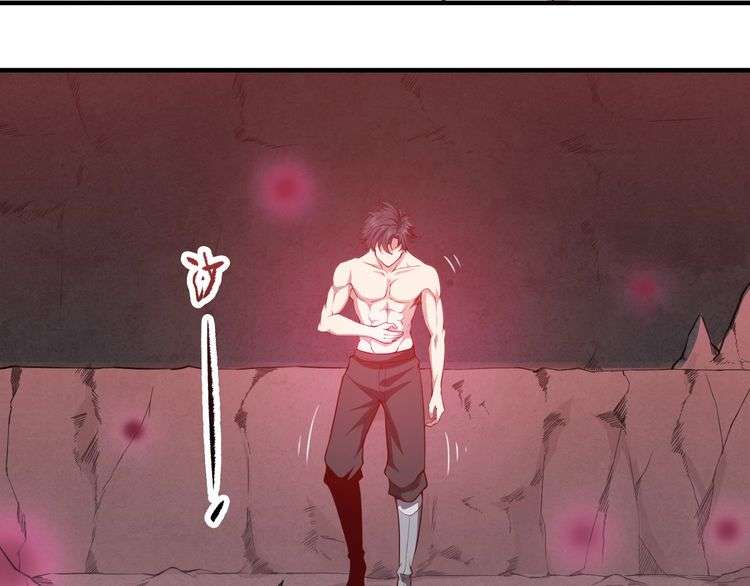 The Sleepy Dragon Continent Chapter 10 Gambar 125