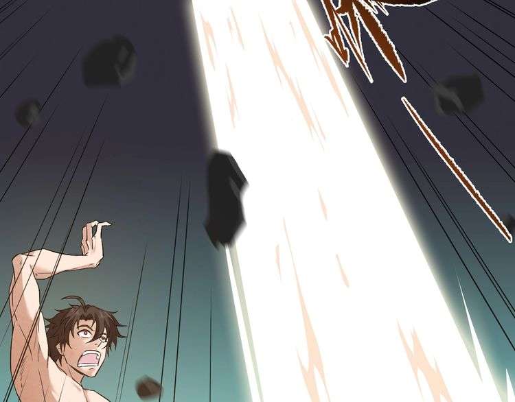 The Sleepy Dragon Continent Chapter 10 Gambar 133