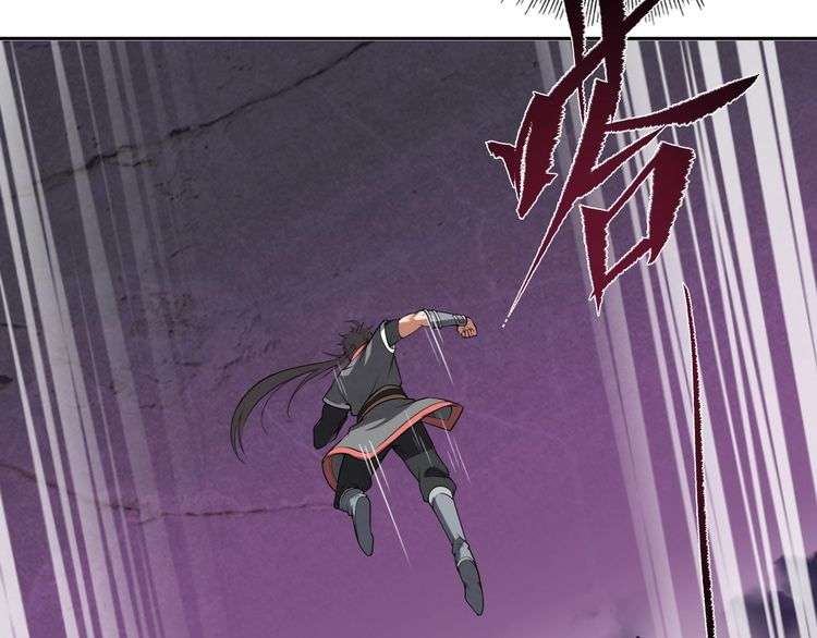 The Sleepy Dragon Continent Chapter 10 Gambar 15