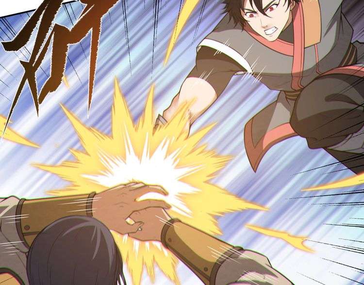 The Sleepy Dragon Continent Chapter 10 Gambar 17