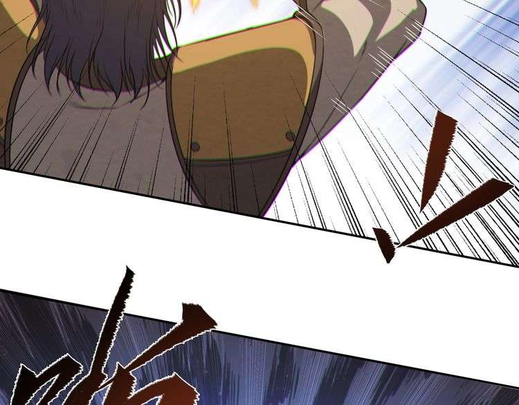 The Sleepy Dragon Continent Chapter 10 Gambar 18