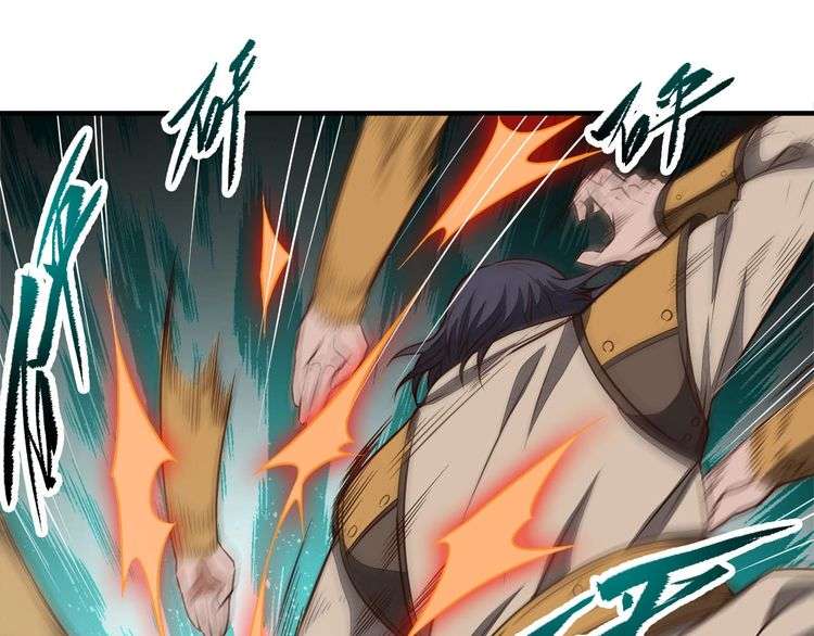 The Sleepy Dragon Continent Chapter 10 Gambar 47