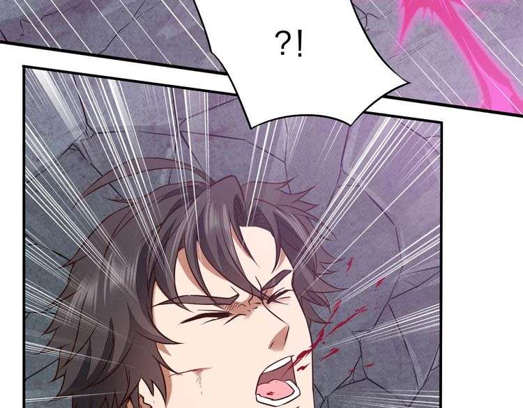 The Sleepy Dragon Continent Chapter 10 Gambar 54