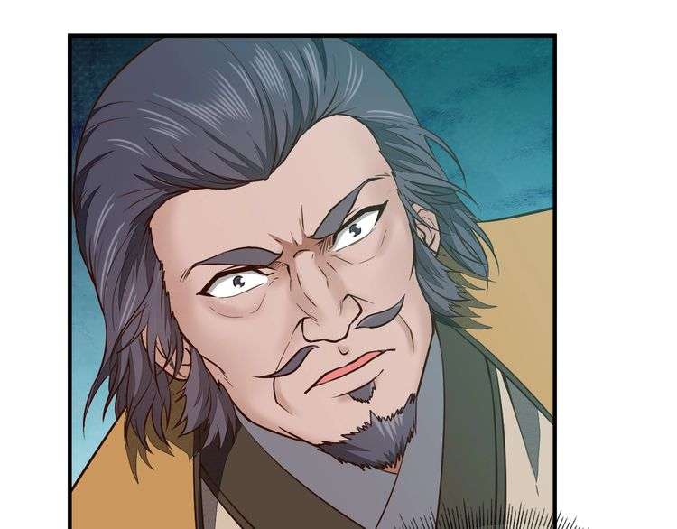 The Sleepy Dragon Continent Chapter 10 Gambar 58