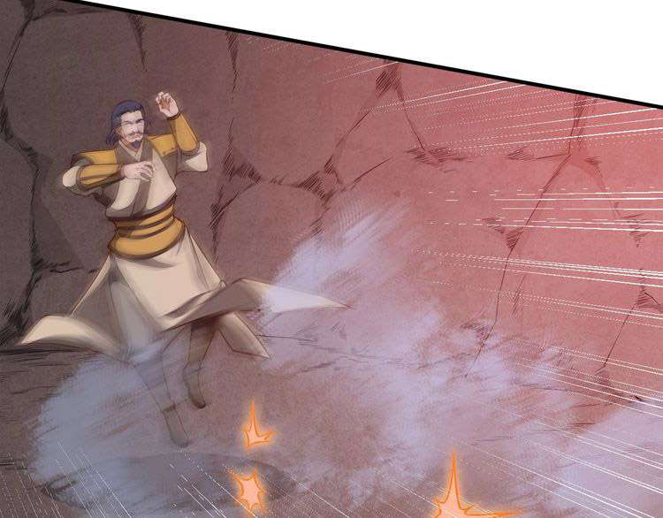 The Sleepy Dragon Continent Chapter 10 Gambar 70