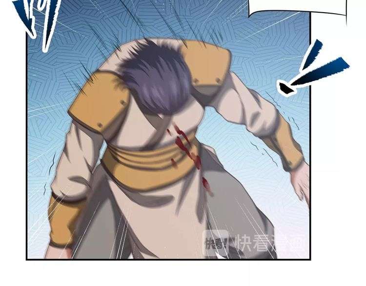 The Sleepy Dragon Continent Chapter 10 Gambar 79