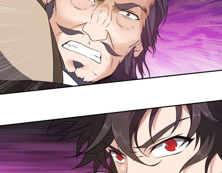 The Sleepy Dragon Continent Chapter 10 Gambar 90