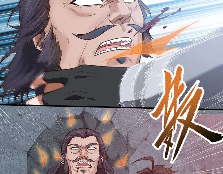 The Sleepy Dragon Continent Chapter 10 Gambar 95