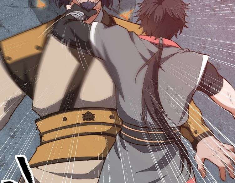 The Sleepy Dragon Continent Chapter 10 Gambar 96