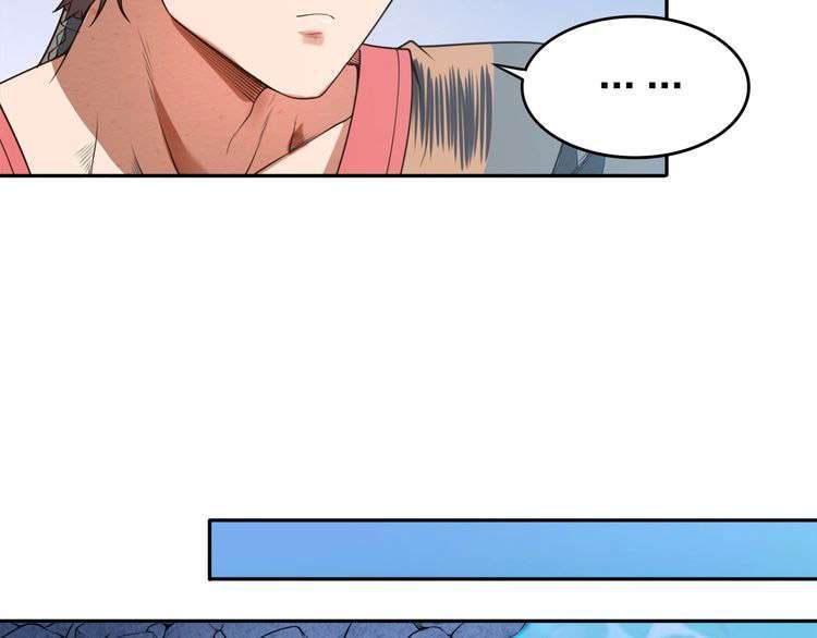 The Sleepy Dragon Continent Chapter 12 Gambar 106