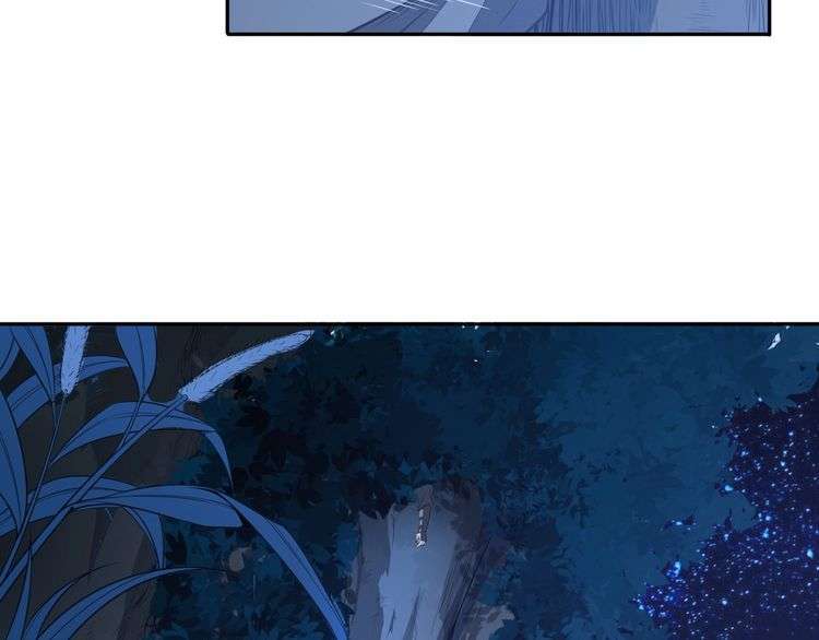 The Sleepy Dragon Continent Chapter 12 Gambar 109