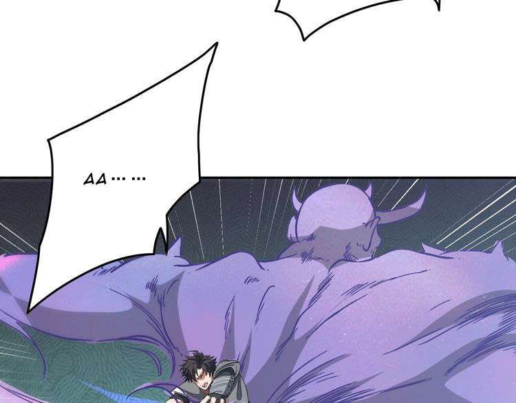 The Sleepy Dragon Continent Chapter 12 Gambar 26